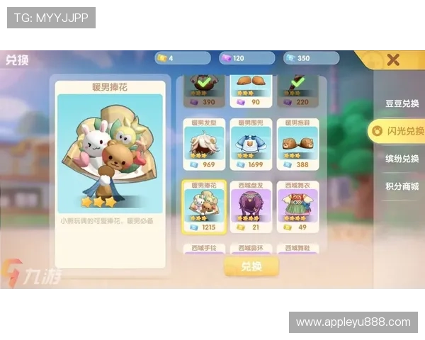 j9九游平台客服服务，快速解决游戏过程中遇到的问题