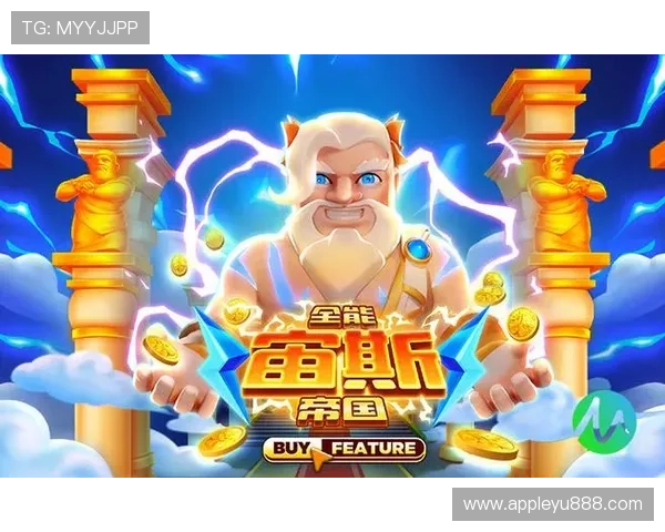 乐鱼app下载电脑版官方网站最新版本推荐确保用户获得最佳游戏体验