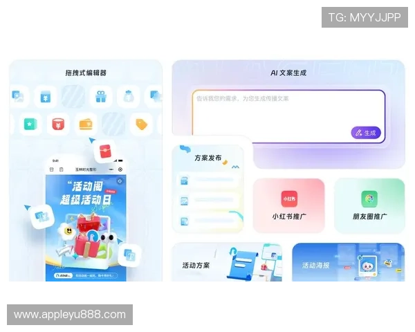 乐鱼下载更新日志,掌握软件最新功能优化内容提升体验 乐鱼下载更新日志,掌握软件最新功能优化内容提升体验