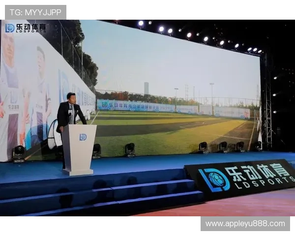 乐动体育app官方下载最新版本，畅享极致体育赛事体验