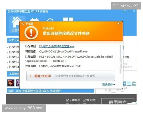 乐投在线登录入口：常见问题与解决方案全面汇总