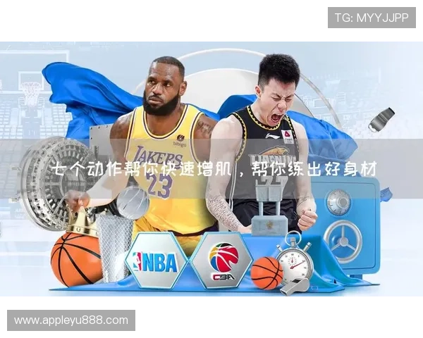 乐鱼体育正规官网多平台登录方式与操作指南 乐鱼体育正规官网多平台登录方式与操作指南