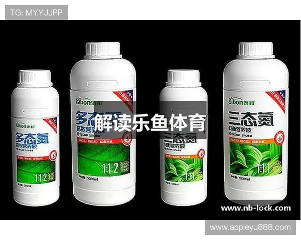 乐鱼体育登录后如何查看最新赛事信息与比分