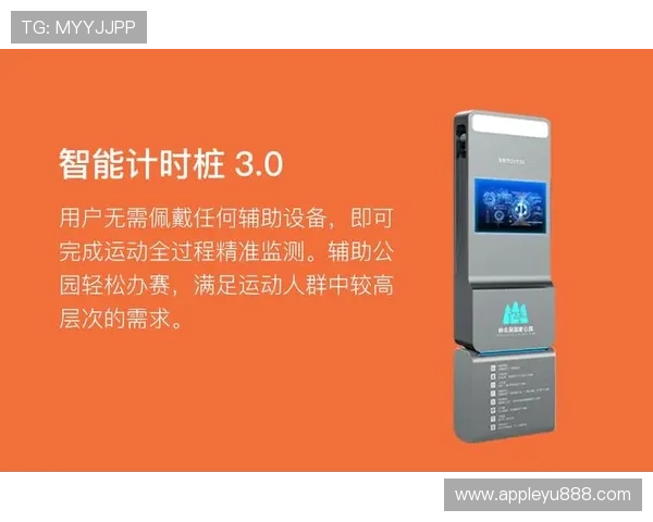 乐鱼体育真人版全站登录流程详解，轻松注册快速进入精彩赛事