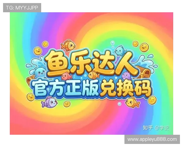 乐鱼在线官网下载入口最新版本体育游戏和娱乐平台一站式体验