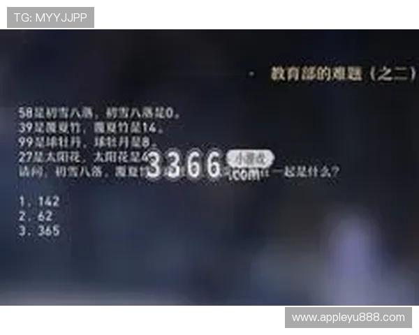 乐鱼在线登录最新版下载：快速、安全的官方途径指南