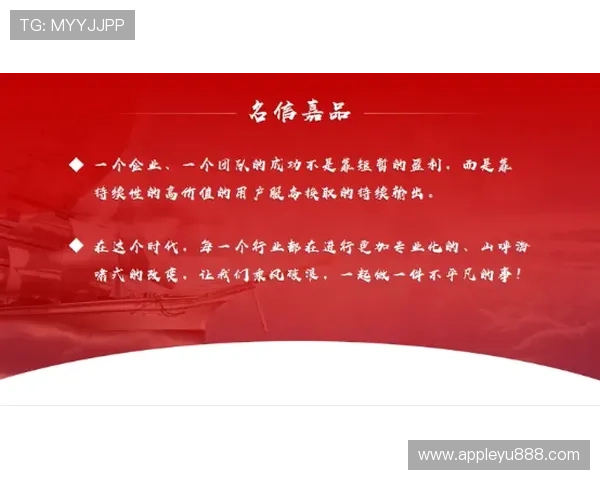 乐鱼官方旗舰店用户评价优良，诚信服务赢得广大客户的信赖