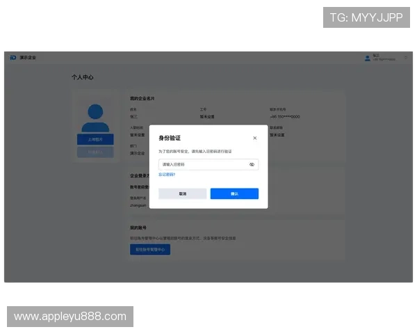乐鱼官网app登录密码详细指南帮助用户顺利找回账号密码指导 乐鱼官网app登录密码详细指南帮助用户顺利找回账号密码指导