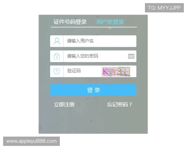 乐鱼官网平台注册流程详解,轻松上手快速体验多元化的线上娱乐内容 乐鱼官网平台注册流程详解,轻松上手快速体验多元化的线上娱乐内容