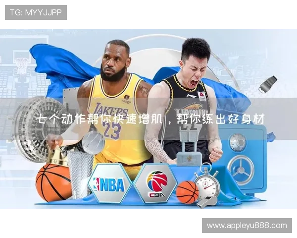 乐鱼官网入口下载安装详细指南让玩家轻松快速进入体育娱乐世界 乐鱼官网入口下载安装详细指南让玩家轻松快速进入体育娱乐世界