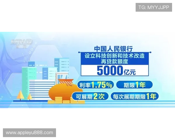 乐鱼客户端的多彩优惠活动与福利政策，精彩不停，为用户带来更多惊喜