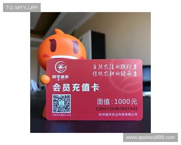 乐鱼怎么充值支持哪些支付方式以及充值步骤详解