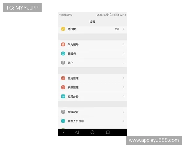 乐鱼登录下载方法详解，快速注册账号畅享丰富游戏内容