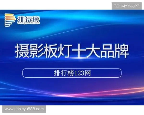 乐鱼登录网址持续更新成功登陆平台的最新技巧及常用登录入口汇总 乐鱼登录网址持续更新成功登陆平台的最新技巧及常用登录入口汇总