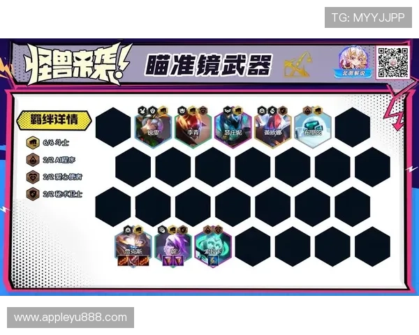 乐鱼真人游戏下载地址最新发布确保用户可以稳定、安全地进行游戏下载