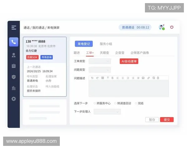 乐鱼网址娱乐平台常见问题解决方案为玩家提供便捷的客服支持服务 乐鱼网址娱乐平台常见问题解决方案为玩家提供便捷的客服支持服务