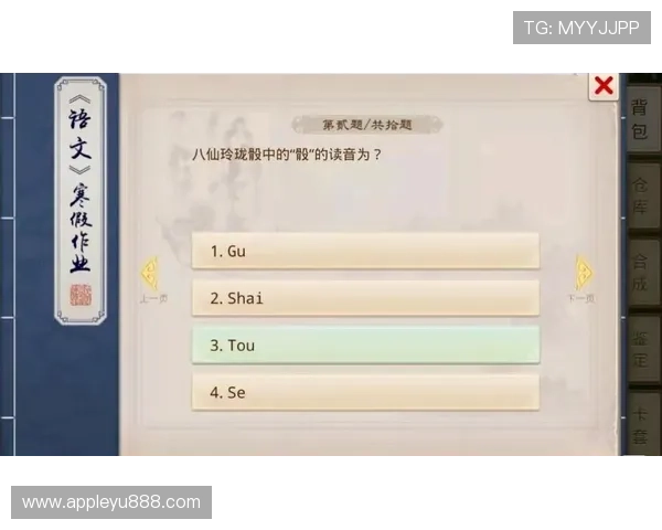 leyu乐鱼官方网站常见问题解答全面覆盖登录、充值、提现等多方面疑难解答