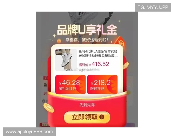 leyu乐鱼在线官网最新优惠活动持续更新助力玩家获取更多福利和专属奖励