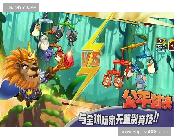 leyu乐鱼网页版最新登录入口全面解析助你轻松畅玩所有热门游戏