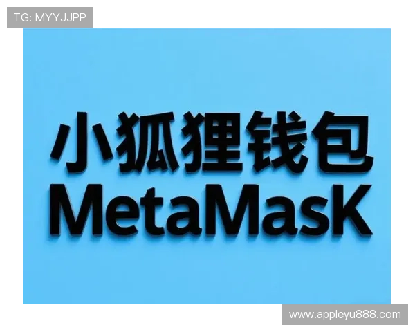 乐鱼app登录流程详解新手玩家快速上手指南