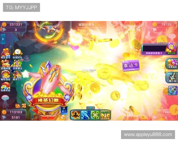 乐鱼app手机版下载官网官方平台，确保安全无病毒的游戏下载体验