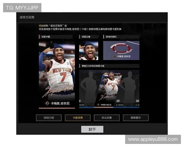 乐鱼体育下载AP详细教程,帮助新手快速上手体育赛事直播与互动功能 乐鱼体育下载AP详细教程,帮助新手快速上手体育赛事直播与互动功能