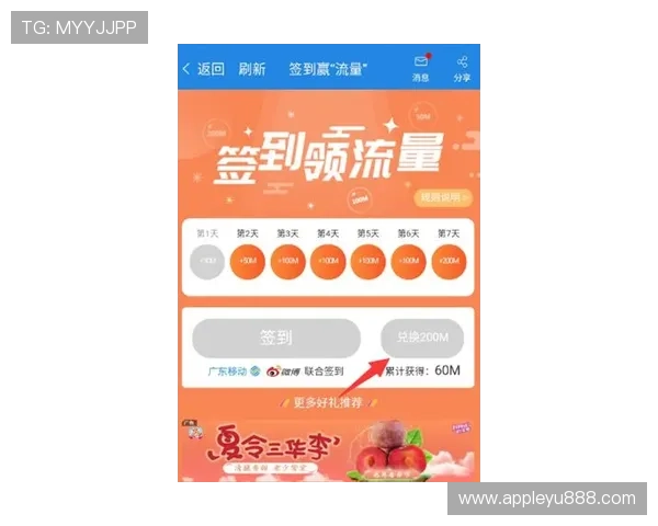 乐鱼体育旗舰厅下载官网提供专业的客户服务与技术支持,确保用户在使用过程中无后顾之忧享受极致体验 乐鱼体育旗舰厅下载官网提供专业的客户服务与技术支持,确保用户在使用过程中无后顾之忧享受极致体验