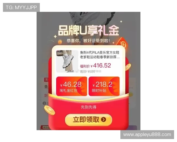 乐鱼体育电游官网最新优惠活动不断，丰富的彩金福利助你轻松赢取丰厚奖励，提升游戏体验