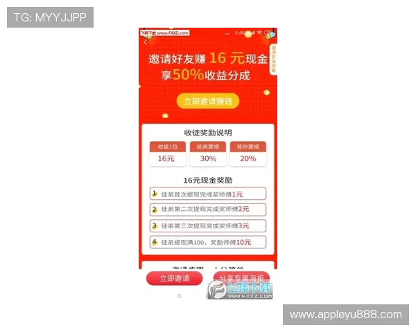 乐鱼全站ap充值渠道全面解析帮助玩家安全便捷完成充值流程提升游戏乐趣