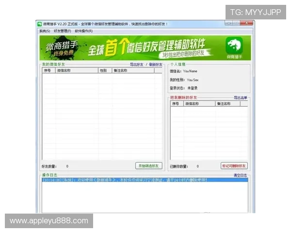乐鱼备用账号登录遇到问题怎么办?详细解决方案与常见问题解答 乐鱼备用账号登录遇到问题怎么办?详细解决方案与常见问题解答