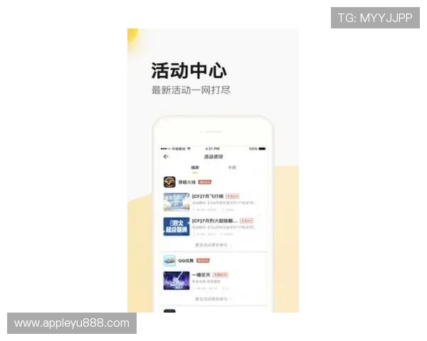 乐鱼在线官网登录入口手机版多平台兼容,支持安卓苹果设备无缝切换畅玩不停 乐鱼在线官网登录入口手机版多平台兼容,支持安卓苹果设备无缝切换畅玩不停