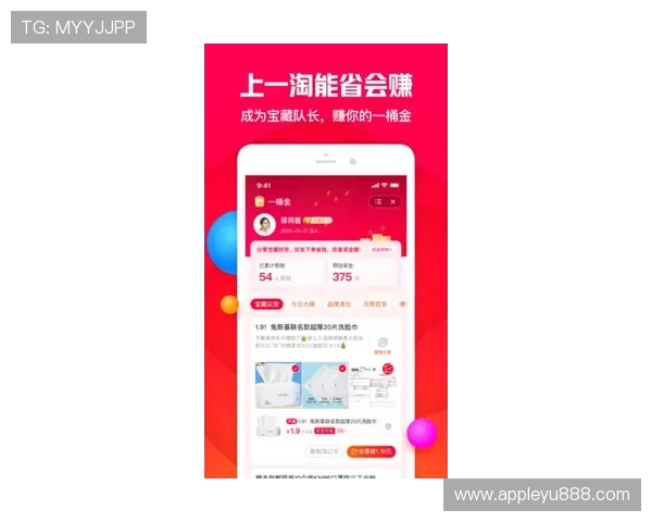 乐鱼官方网站最新优惠福利活动公告助力玩家享受更多实惠与惊喜