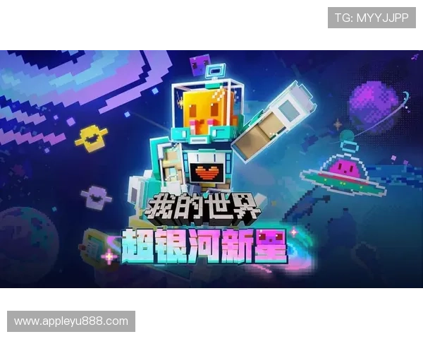 乐鱼平台网页版注册登录流程详解，快速开启你的游戏娱乐之旅