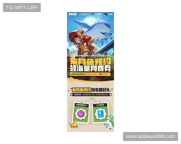 乐鱼手机版网站官网优化用户体验，快速访问游戏资源和最新优惠活动信息