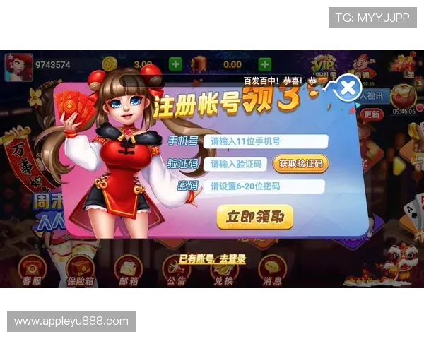 乐鱼手机网页登录入口最新官方地址，轻松登录畅玩热门游戏无需等待