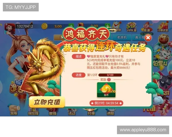 乐鱼手机版官方下载苹果，详细操作流程帮助用户顺利下载安装