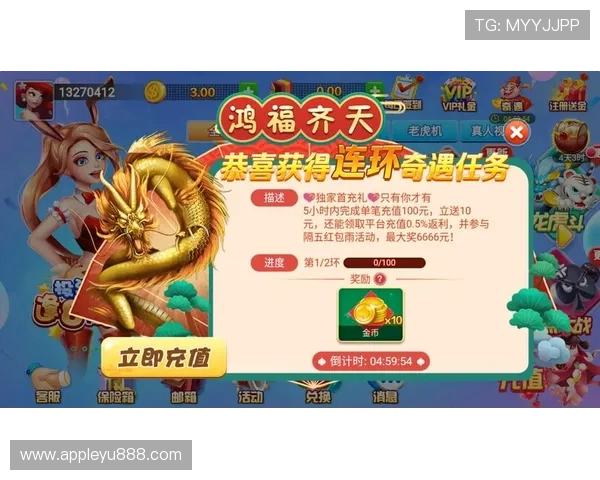 乐鱼最新app官方下载安装常见问题及解决方案，帮助用户顺利使用官方应用