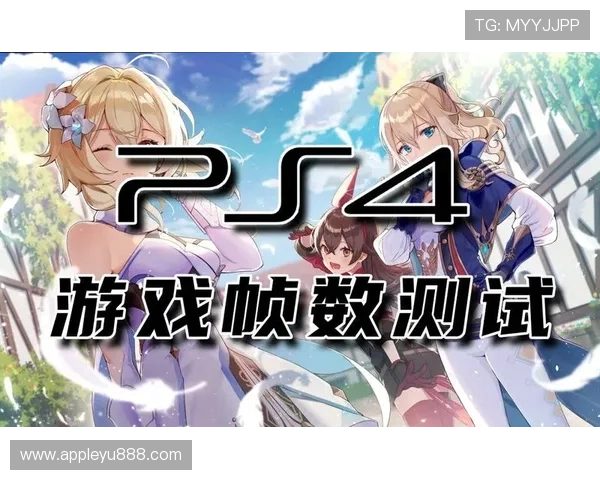 乐鱼游戏下载App最新版本更新内容，带来更流畅的游戏体验和丰富的功能优化