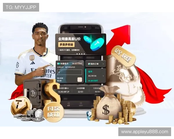 乐鱼游戏官方平台官网提供多样化的充值提现渠道确保资金安全便捷