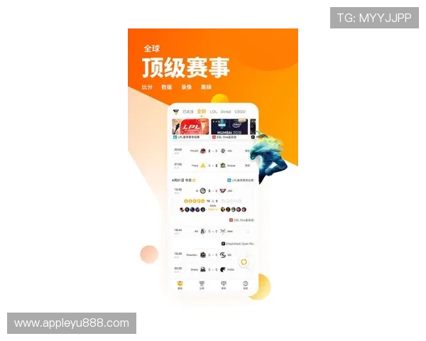 乐鱼电子竞技app最新赛事资讯推送功能介绍，第一时间掌握电竞热点动态