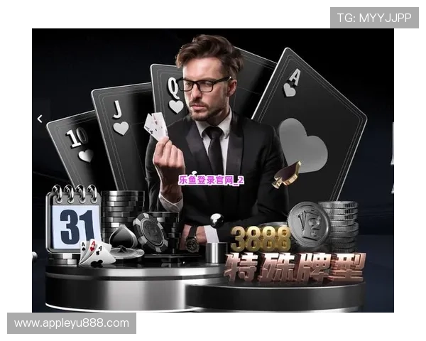 乐鱼登录平台官网支持多平台多设备登录，确保玩家随时随地畅享精彩游戏内容