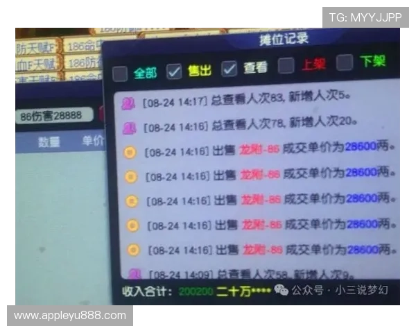 乐鱼达人客服电话号码及服务时间介绍，帮助玩家及时解决游戏中的紧急问题