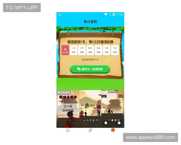 如何联系乐鱼达人客服电话获取专业技术支持，确保您的游戏体验顺畅无忧