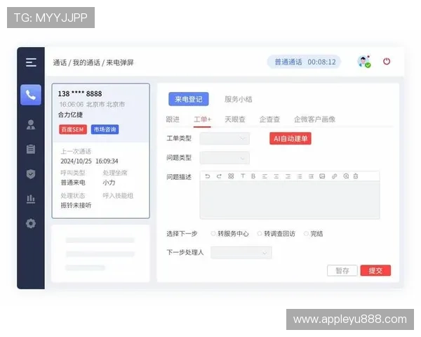 拨打乐鱼客服电话获取专业技术支持，保障您的游戏体验顺畅