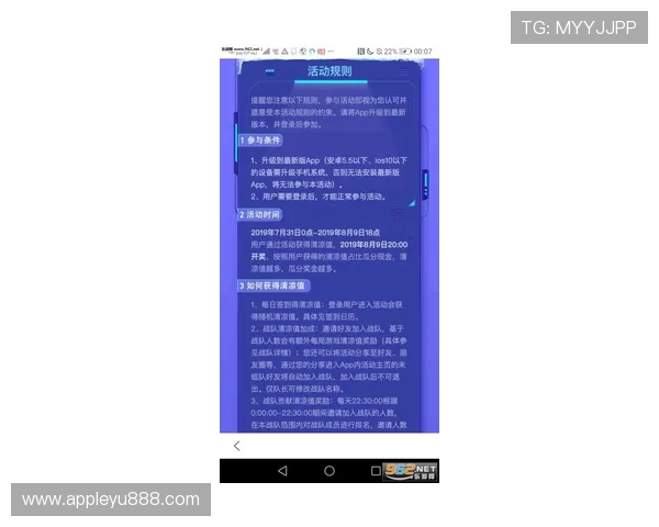 乐鱼娱乐登录入口官网提供官方最新登录地址确保玩家安全无忧