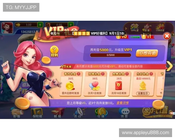 乐鱼官方网站在线登陆入口详细操作指南,帮助新手用户顺利完成账号注册与登录流程 乐鱼官方网站在线登陆入口详细操作指南,帮助新手用户顺利完成账号注册与登录流程