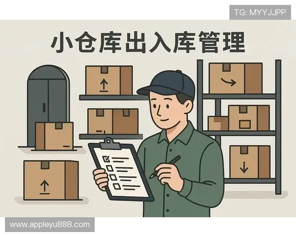 乐鱼官网网页版登录app常用功能介绍，提升用户操作效率的实用技巧